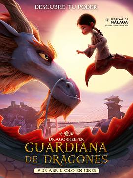 手机网站站内如何优化