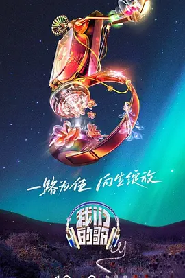 阆中网站seo推广优化